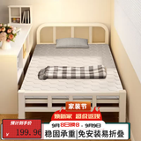 忆琳居折叠床家用单人床办公室午休床1.2米硬板床加床便携简易 100cm宽【经济款+加厚框架】
