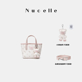 纽芝兰（NUCELLE）飞马小托特菜篮子包新款轻奢小众手提斜挎女士包包开学季生日礼物