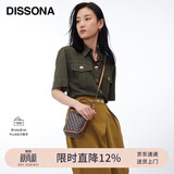 DISSONA迪桑娜幸运锦囊女包单肩斜挎包手提水桶包小包 礼物