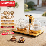 金灶（KAMJOVE） 全智能自动上水电热水壶玻璃烧水壶保温泡茶电茶壶高硼硅玻璃电茶炉烧水器自动上水 0.8L G8（23*37cm）横版按键