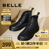 百丽（Belle）潮搭马丁靴男冬季商场同款真皮英伦风休闲靴92267DD0 黑色(8孔) 41 (255mm)