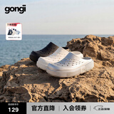 共迹gongji【敖瑞鹏同款】夏季新款洞洞鞋厚底包头拖鞋超轻凉拖鞋男女同款