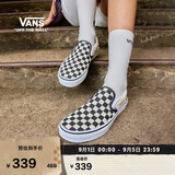 VANS范斯官方 经典款Slip-On经典一脚蹬鞋帆布鞋 黑白棋盘格 41