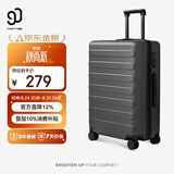 90分行李箱20英寸莱茵河经典2026新款 拉杆箱登机旅行箱密码箱钛金灰