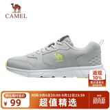 骆驼（CAMEL）网面透气跑步男鞋轻量健步运动鞋子 CSS221L0033 灰色 42