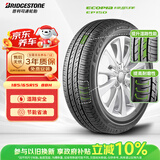 普利司通（Bridgestone）汽车轮胎 185/65R15 88H EP150 配套骊威/颐达/适配别克凯越