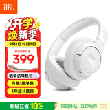 JBLTUNE770NC头戴式无线蓝牙耳机 ANC主动降噪耳机 超长续航手机通用音乐游戏耳机 白色