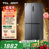 TCL 408L十字门对开四开门分区养鲜冰箱新一级能效变频风冷无霜深冷速冻智慧变温家用冰箱BCD-408WPJD
