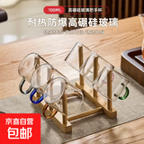 六色茶杯含杯架加厚耐热玻璃品茗杯水杯带把杯功夫茶具喝茶收纳 透明品茗杯（6只）+竹木杯架 100ml