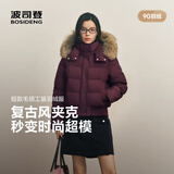 波司登【谷爱凌同款】26年冬休闲女款毛领脱卸帽短款羽绒服B260245362