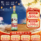 牛栏山 特级二锅头 清香型白酒 纯粮固态 56度 750ml*1瓶 单瓶装
