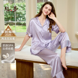 丝界真丝睡衣女100%桑蚕丝简约纯色舒适情侣休闲家居服丝绸套装礼物