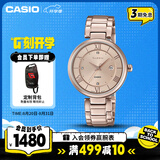 卡西欧（CASIO）手表女SHEEN商务石英学生考试日韩表七夕礼物SHE-4529CG-4A