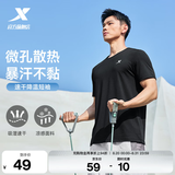 特步运动t恤短袖男新款跑步速干衣薄款体考训练服透气半袖运动上衣 【综合训练】正黑色0050 XL 180