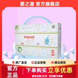 婴之道（Instead）【官方旗舰店】6.0婴幼儿纸尿裤成长裤夏季薄款尿不湿大吸量透气 【纸尿裤】S码128片【3-6kg】