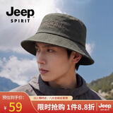 JEEP帽子男士时尚百搭潮流渔夫帽可折叠男女情侣款钓鱼帽运动
