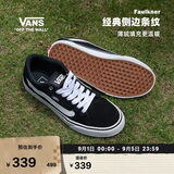 VANS范斯官方 线上专售Faulkner美式经典薄绒男鞋板鞋 黑色 42 
