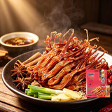 萨啦咪（Salami）精品鸭舌500g温州特产鸭货休闲零食卤味肉干肉铺送礼盒 混合鸭舌500g 鸭舌