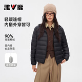 雅鹿轻薄羽绒服女秋冬款鸭绒短款休闲连帽学生韩版小个子修身外套 黑色 L (165) 【推荐100-115斤】
