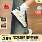 卡帕（Kappa）女鞋夏季2026新款增高小白鞋子女款休闲运动板鞋女潮鞋 芭蕉绿 38