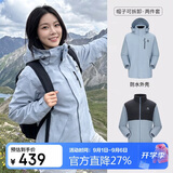 骆驼（CAMEL）CamelTex户外御寒冲锋衣男女同款防油污外套三合一登山服  2XL