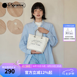LeSportsac明星同款乐播诗大容量通勤包女款上班手提包双面托特包七夕礼物 奶油硬糖