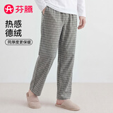 芬腾睡裤男热能德绒26年秋冬新款短绒长裤保暖格纹休闲宽松家居裤单裤