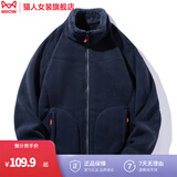 猫人（MiiOW）抓绒衣女男摇粒绒外套秋冬新款毛衫户外保暖珊瑚绒卫衣加绒双面穿 22028 深蓝-男 XL