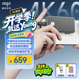 爱国者（aigo）500G 移动固态硬盘 (PSSD)P1 Type-c USB3.2 读速2000MB/s 手机直连便携游戏畅玩外接硬盘
