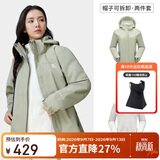 骆驼（CAMEL）冲锋衣男女外套三合一可拆卸两件套户外暴雨级防水防风登山服