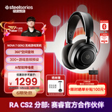 赛睿（SteelSeries）寒冰Nova7Gen2二代无线头戴式游戏电竞电脑耳机 2.4Ghz/蓝牙/3.5mm三模连接AI降噪耳麦 CS吃鸡FPS 