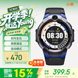 小寻【重磅新品】儿童电话手表 青少年智能定位运动手表 学生视频通话独立插卡 政府补贴S3s 蓝色
