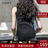 viney新款腰包包女包斜挎包品牌单肩贝壳包生日礼物高级感送女友老婆 【极夜黑】高档轻奢牛津布包