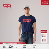 Levi's李维斯情侣美式宽松印花时尚简约舒适潮流纯棉圆领短袖T恤 藏青色 002A0-0002 2XL