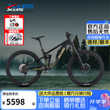 喜德盛（xds）山地自行车烈马新款四连杆悬挂前后避震油碟刹越野软尾骑行 烈马PRO-深林 380