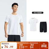 361°跑步运动套装男夏季健身休闲羽毛球短袖短裤两件套652414001H-1