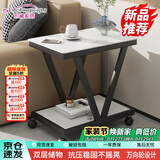 时黛家居（shidaijiaju）茶几简约轻奢家用客厅创意钢化玻璃小户型角几客厅卧室边几