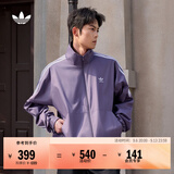 adidas通勤百搭三条纹休闲运动夹克外套男女春秋阿迪达斯三叶草   暗紫罗兰 (推荐选大一码)   S
