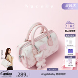 纽芝兰（NUCELLE）飞马波士顿包包2026新款轻奢小众手提斜挎女士包包生日礼物送女友