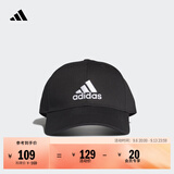 adidas经典百搭日常通勤运动遮阳棒球帽子太阳帽男女阿迪达斯官方 黑色/白   OSFM(男子)
