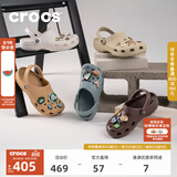 CROCS卡骆驰经典洞洞鞋男鞋一脚蹬女鞋沙滩鞋拖鞋|10001 骨白色-2Y2(含智必星) 37 /38(230mm)
