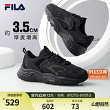 斐乐火星系列｜斐乐跑步鞋男女老爹鞋复古增高休闲鞋黑色运动鞋 男-黑-BK 43