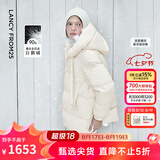 朗姿【朗姿Basic衣橱】轻羽45°云90白鹅绒连帽短款羽绒服冬季新款 白色 S