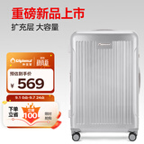 Diplomat外交官行李箱28英寸大容量拉杆箱男扩充层密码旅行箱女TC-6014TM