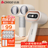 志高（CHIGO）【双头高效】毛球修剪器衣服去毛球器剃毛器打毛器除毛器剃毛机毛衣除球器大功率毛球修剪神器Y566