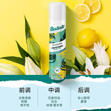 碧缇丝（batiste）免洗干发喷雾高颅顶懒人神器蓬松控油祛味油头救急果香200ml*2