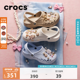 CROCS卡骆驰贝雅洞洞鞋轻便百搭男鞋一脚蹬洞洞鞋女拖鞋休闲鞋|10126 卵石色-2V3(含智必星) 37 /38(230mm)