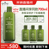 悦木之源（Origins）重磅升级4.0菌菇水400ml灵芝精华水补水喷雾保湿男女护肤品生日礼