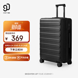 90分行李箱24英寸莱茵河经典京东联名拉杆箱大容量旅行箱密码箱暗夜黑