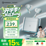 弱水时砂【周传雄推荐】earfeel i5无线蓝牙耳机入耳HiFi音质游戏运动耳机深度主动降噪超长续航学生 远天蓝|HiFi音质+强降噪+不压耳